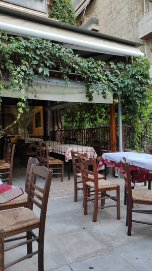 The Tavern Grill Rumeli