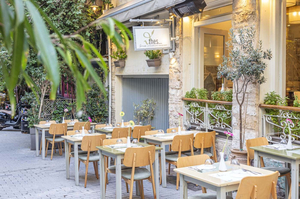 Thes ''Greek Creative Cuisine''