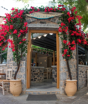 Thinalos Seafood Restaurant - Θίν'αλος