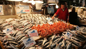 Varvakios Market