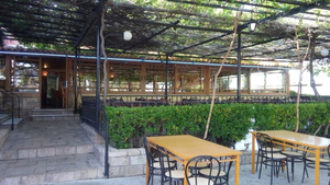Vlachos Tavern