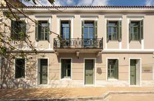 Whisper Athens Suites