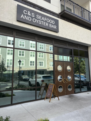 C&S Seafood and Oyster Bar, Brookhaven