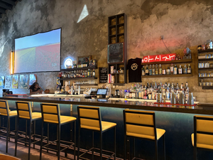 Gaja Korean Bar