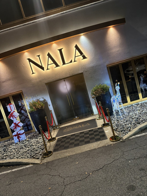 Nala Kitchen & Cocktails