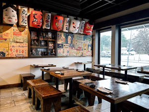 Wagaya - Westside