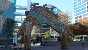 Aotea Square