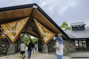 Auckland Zoo