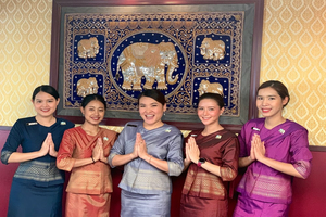 Blauwe Olifant Thais Restaurant