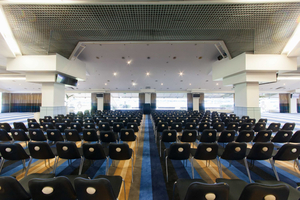 Ellerslie Event Centre