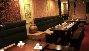 Faro Restaurant