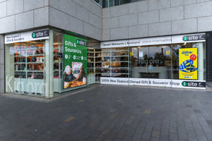 iSite Auckland Visitor Information Centre