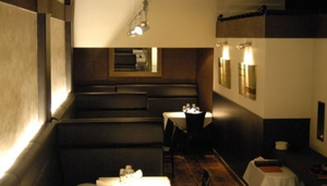 Kazuya Restaurant