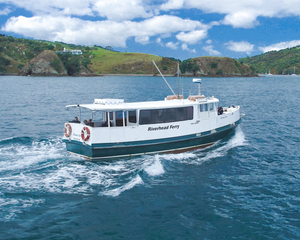 The Riverhead Ferry
