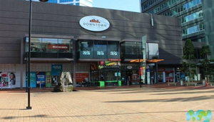 Westfield