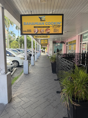 Bahamian Cookin' Restaurant and Bar