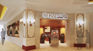 Katsuya Baha Mar