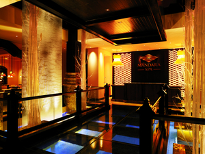 Mandara Spa