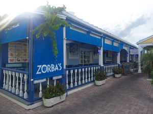 Zorbas Greek Restaurant