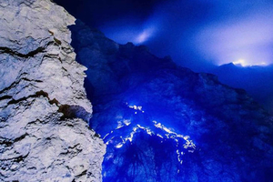 Z 3-dniowa wycieczka do Ijen i na górę Bromo
