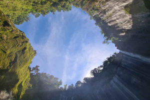 Z Surabaji lub Malangu: 2-dniowa wycieczka do Tumpak Sewu i Bromo