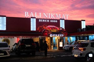 Bali Nikmat