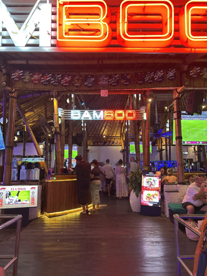 Bamboo Bar & Grill Restaurant