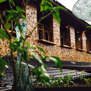 Bulan Bali Guest House