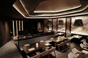 Daimyo Bali