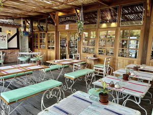 Jungle Bakery