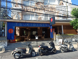 Kuta Angel Boutique Hotel