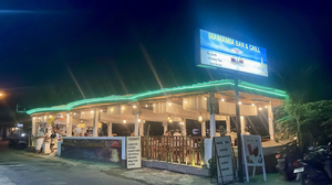 Mama Mia Bar & Grill