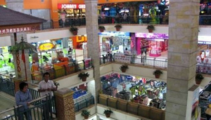 Ramayana Denpasar