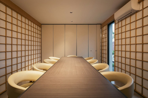 YUME 夢 l Japanese Dining