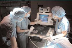 Private Medical Services & Clinics