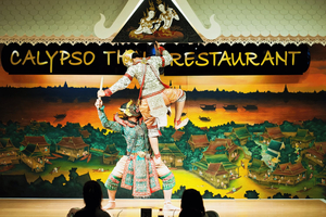 Bangkok: Calypso com dança clássica tailandesa