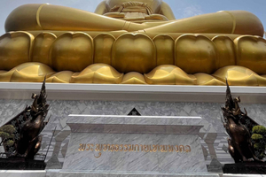 Grand Palace, Big Buddha, and Longtail Boat Tour