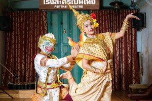 Khaosan: Entry Ticket Thai Cultural Show and Dining