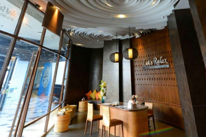 Let's Relax Siam Square One E-voucher