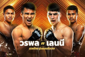 ticket para la noche de lucha del viernes de ONE Championship