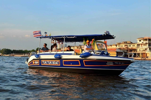 Tuk Tuk speedboat Ride on the Chao Phraya River