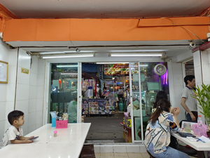 ABCF Thaifood