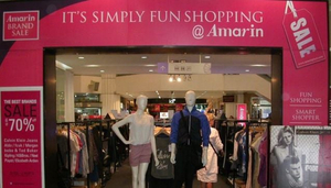 Amarin Plaza
