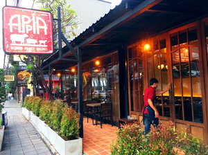Appia Trattoria