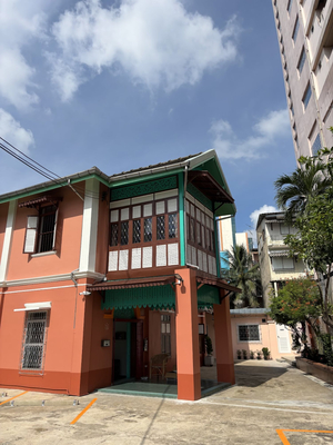 Au Samlor Guest House