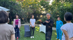 Ayu Wellness อายุเวลเนส