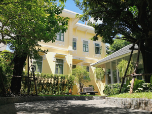 Baan2459 Heritage Boutique Hotel
