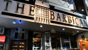 Barbican Pub