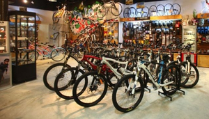 Bike Zone