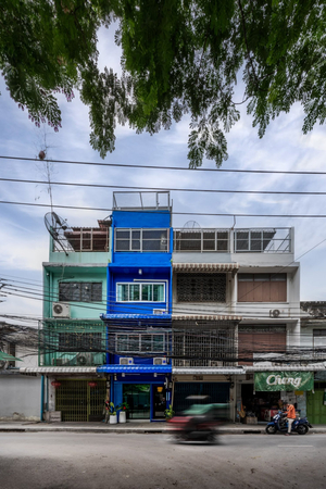 Blue House 191 Hometel